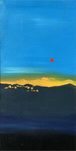 Chromatic Horizon‬
